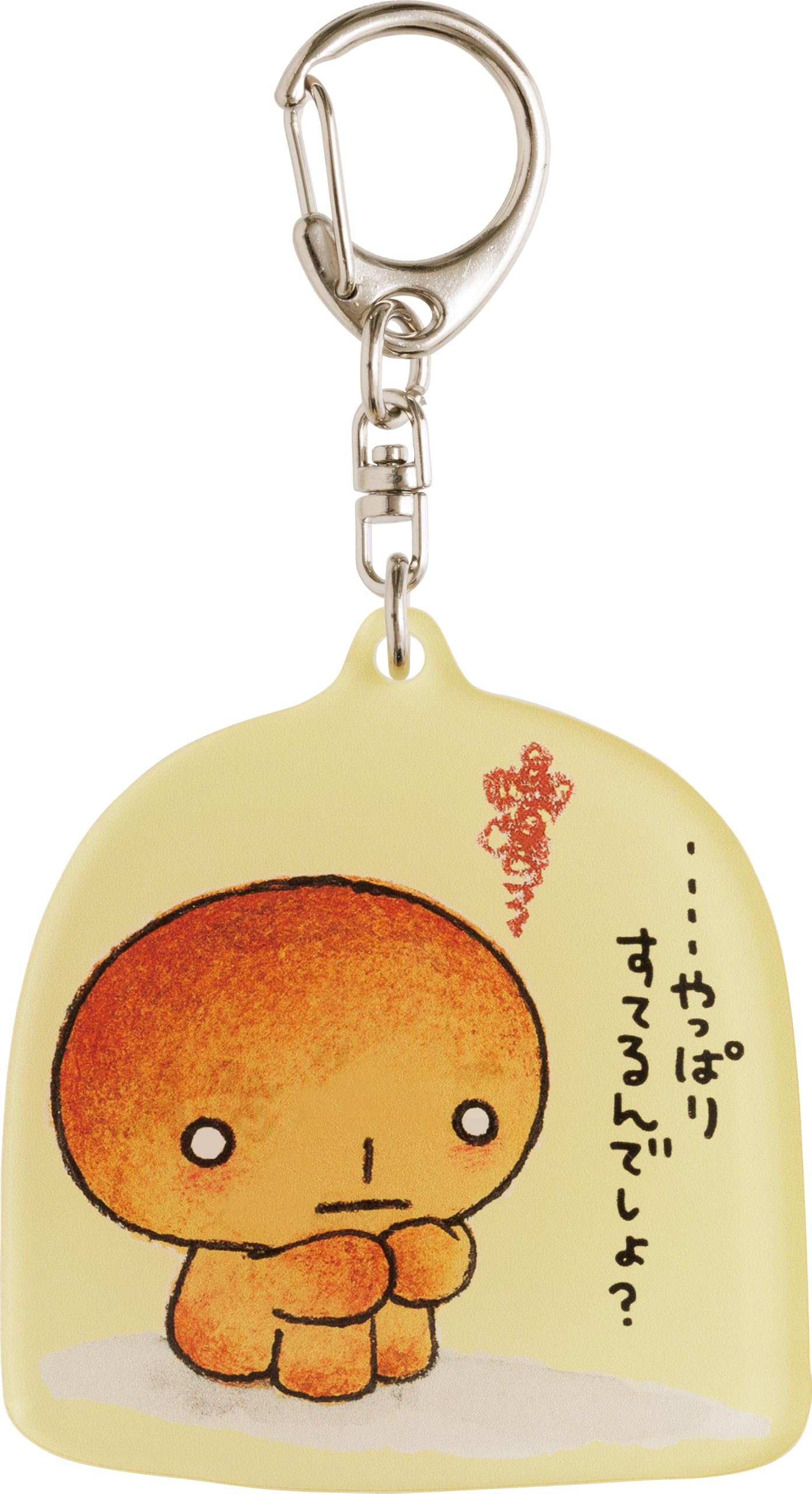 Amazon.co.jp: AB35002 こげぱん アクリルキーホルダー : おもちゃ