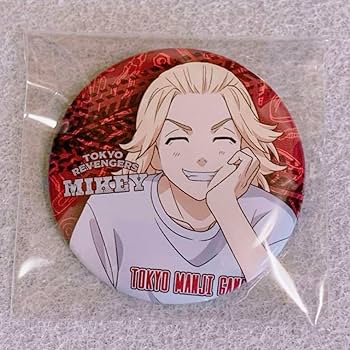 Amazon.co.jp: 東京 ズ 佐野万次郎 缶バッジ 笑顔 マイキー 東リべ