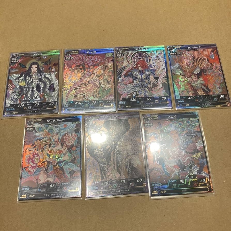 Amazon.co.jp: ロードオブヴァーミリオン SP7枚 七英雄 ロマンシングサ