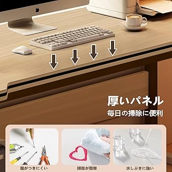 Amazon | JMDZ ゲーミングデスクパソコンデスク 机 木製天板 金属合金