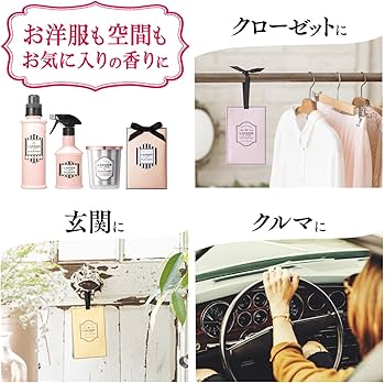 Amazon.co.jp: ラボン(Lavons) for PEACH JOHN 香りサシェ (香り袋