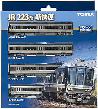 Amazon | TOMIX Nゲージ 223-2000系近郊電車 新快速 基本セット 4両