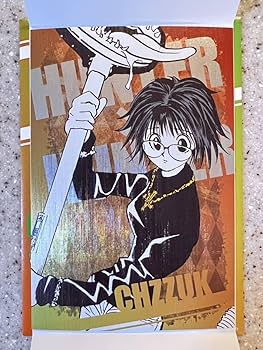 Amazon.co.jp: HUNTER×HUNTER ハンターハンター ポストカード