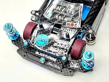 Amazon | ミニ四駆 MSフレキ JAPAN CUP 2023 完成品 v10 通販