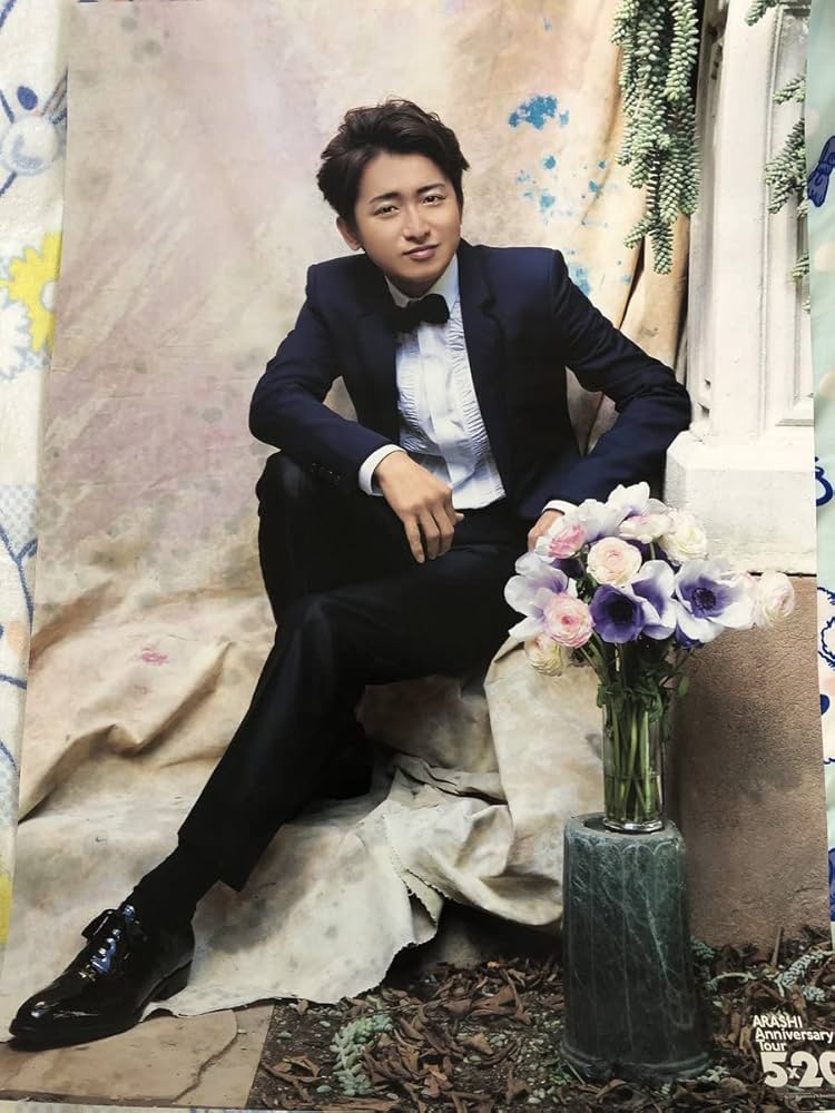 Amazon.co.jp: 嵐 第2弾 大野智「ARASHI Anniversary Live Tour 5×20