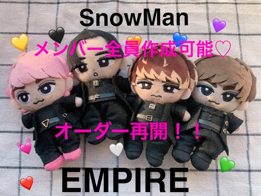 Amazon.co.jp: すのチル服 チルぬい服 すのちるぬいぐるみ用服衣装 す