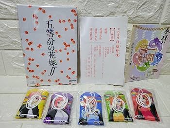 Amazon | 五等分の花嫁 五等分のお守り 御朱印帳 御朱印 お守り 福岡県