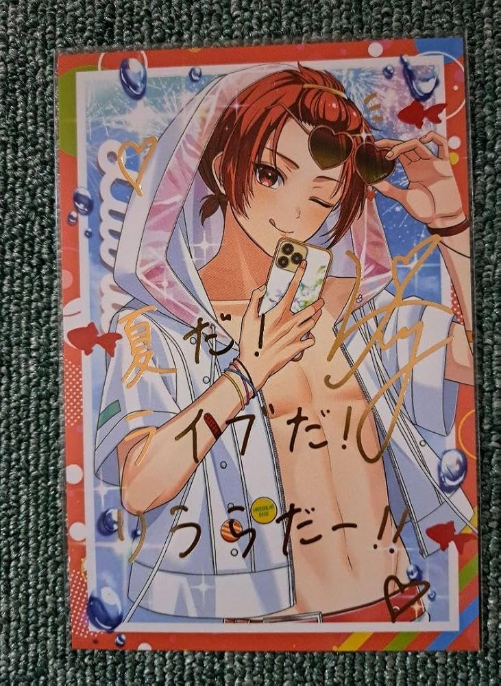 いれいす りうら ライブ入場特典