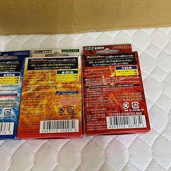 Amazon.co.jp: ドラゴンドライブ スターターセット 4点セット : おもちゃ