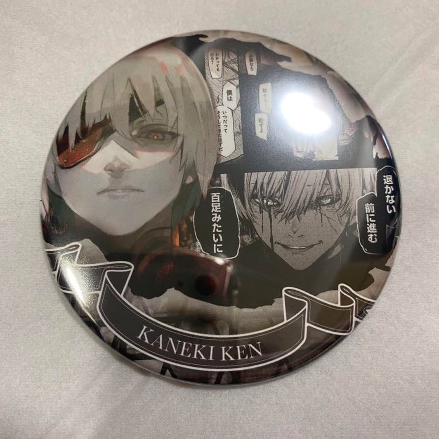 Amazon.co.jp: 東京喰種 トーキョーグール :re コレクション缶バッジ