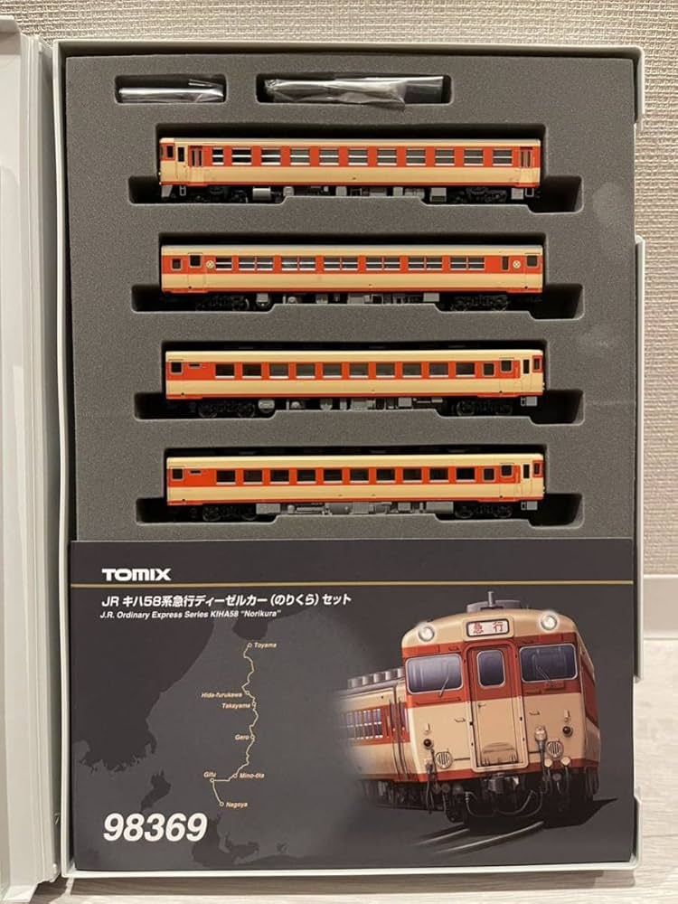 新品】98369 JR キハ58系急行ディーゼルカー(のりくら)セット