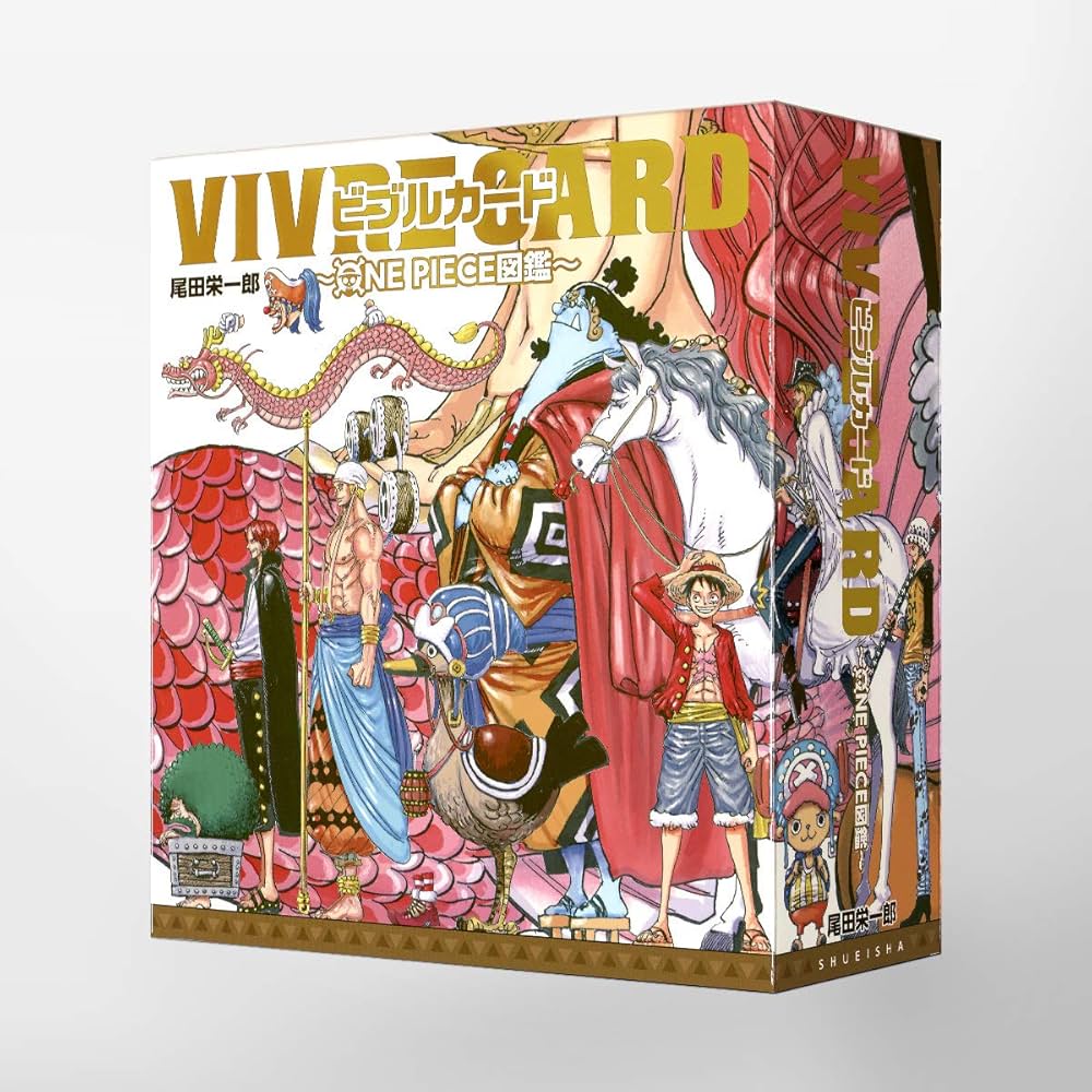 VIVRE CARD~ONE PIECE図鑑~ STARTER SET Vol.1 (マルチメディア