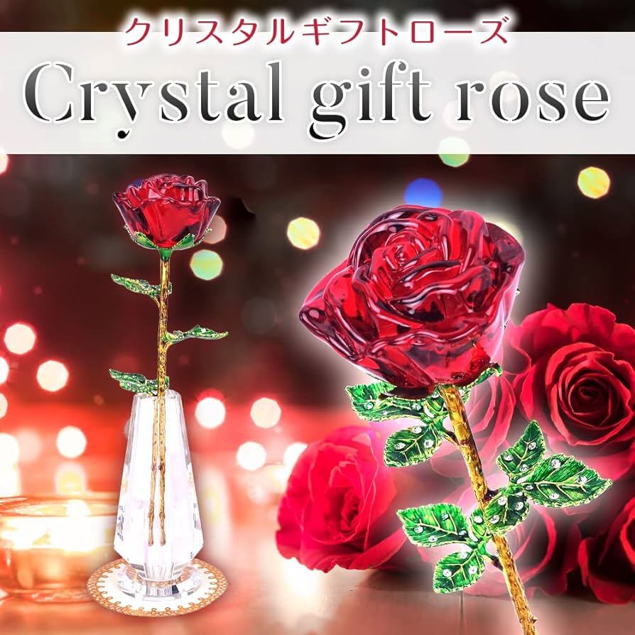 Amazon.co.jp: クリスタルローズ 鑑賞用 枯れない薔薇 インテリア