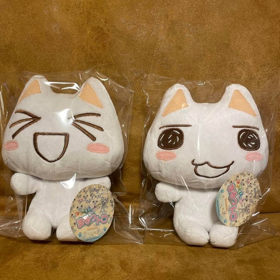 Amazon.co.jp: どこでもいっしょ まるっトロ ぬいぐるみ 2種 : おもちゃ