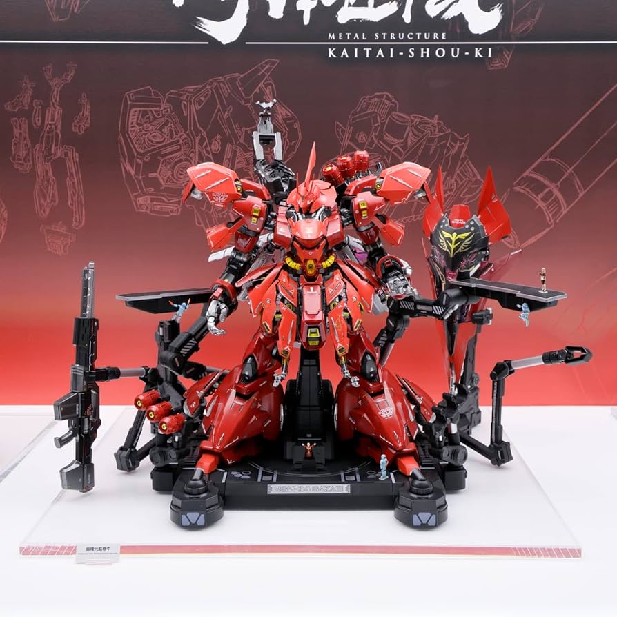 Amazon.co.jp: 解体 匠機サザビー 機動戦士 逆襲のシャア MSN-04