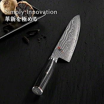 Amazon.co.jp: MIYABI ミヤビ 「 5000FCD 小刀 140mm 日本製