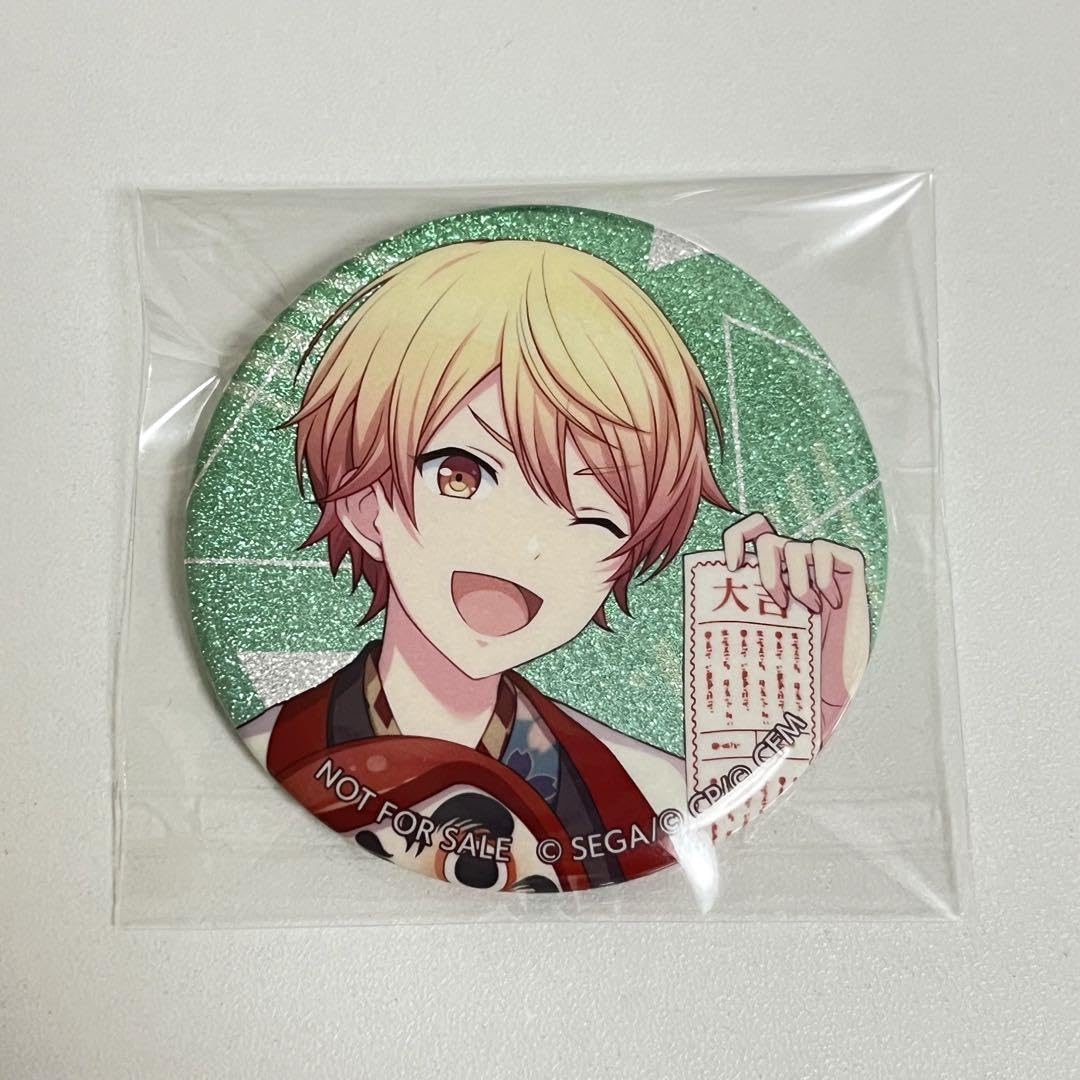 Amazon.co.jp: 天馬司 カラパレ特典 グリッター缶バッジ グリ缶 正月