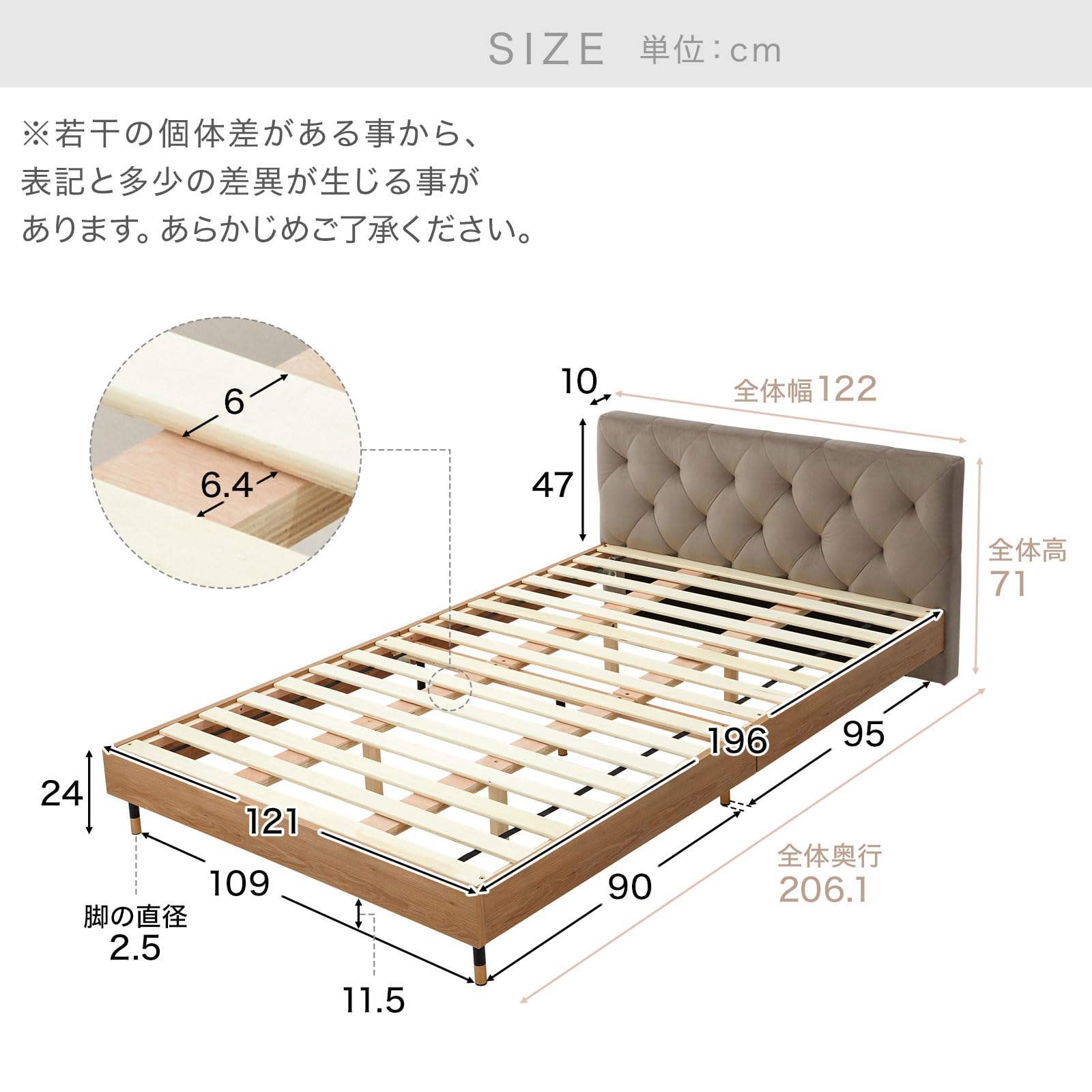Amazon｜LOWYA ロウヤ ベッドフレーム すのこ ヘッドボード 脚付き