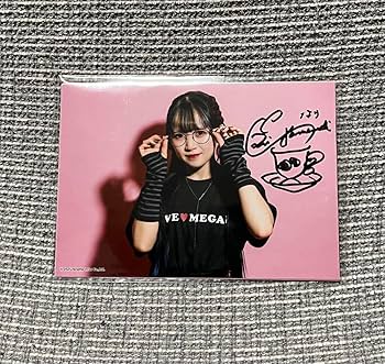 Amazon.co.jp: 直筆サイン入り川口莉奈 ブロマイドセット LOVEMEGANE