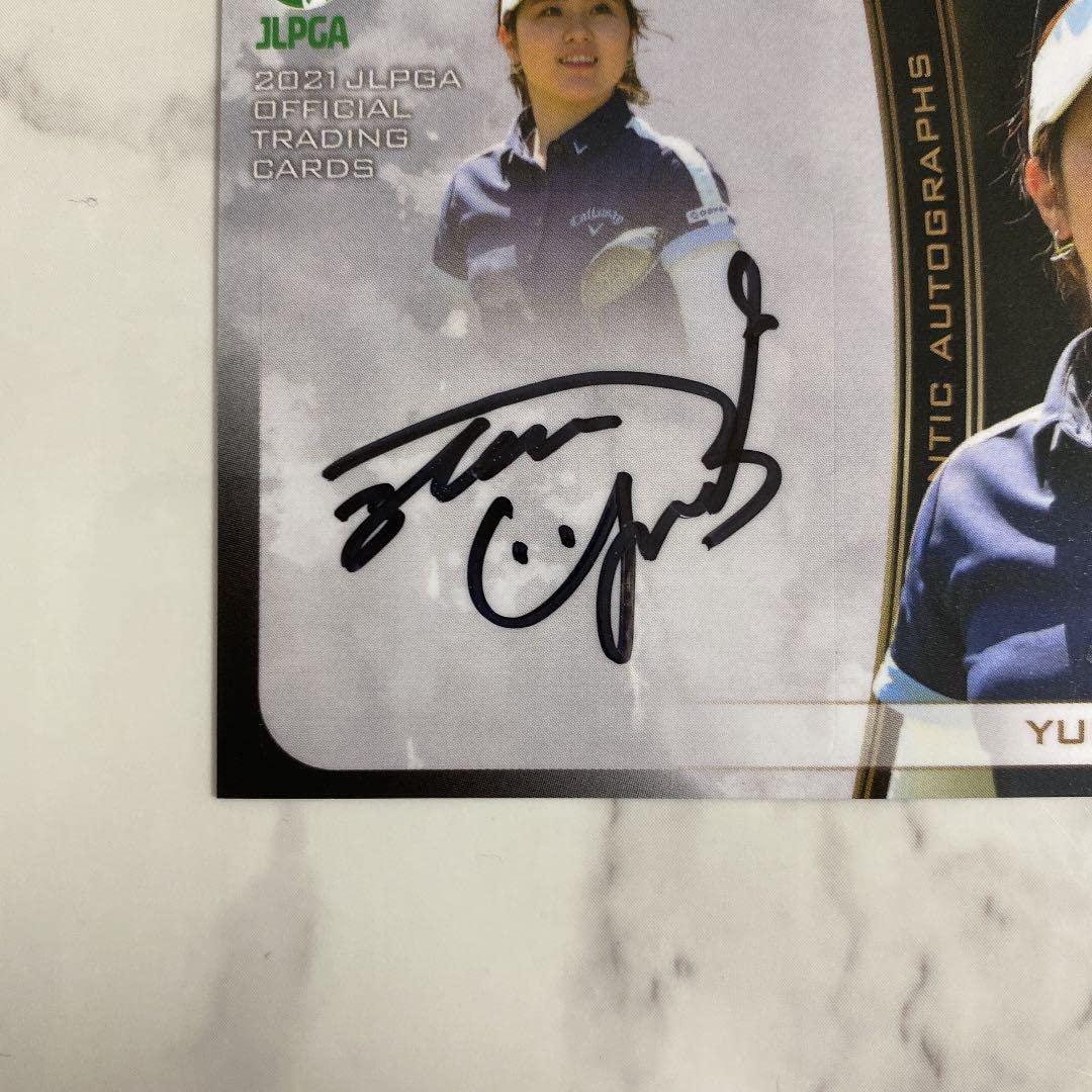 Amazon.co.jp: 最終！西村優菜 直筆サインカード : おもちゃ