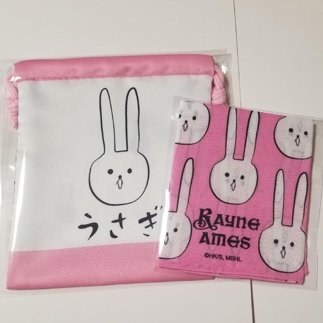 Amazon.co.jp: マッシュル ポップアップストア レイン エイムズ レイン