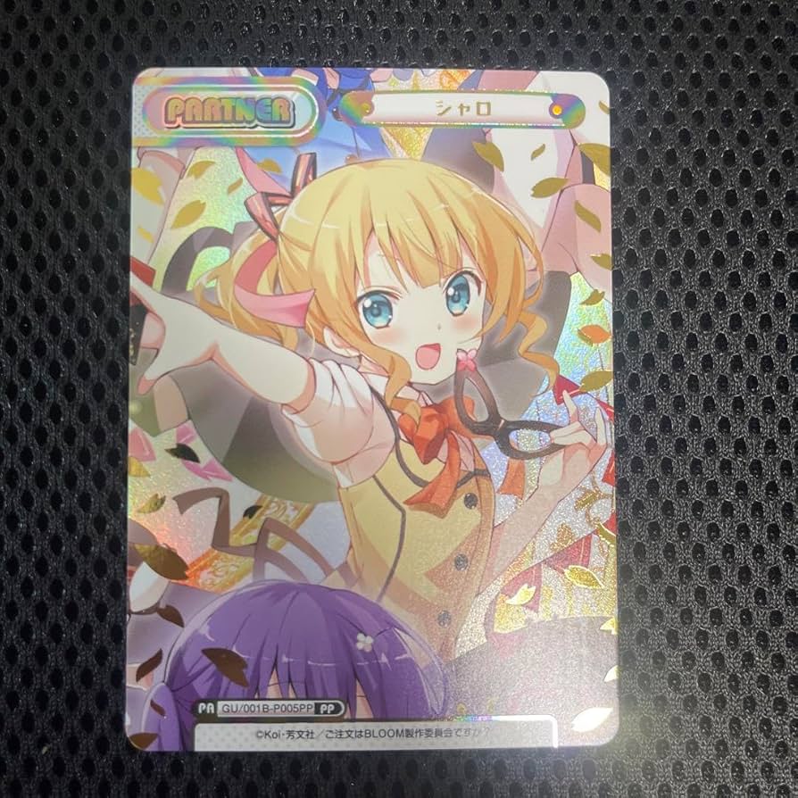 Reバースご注文はうさぎですか？BLOOM シャロPP