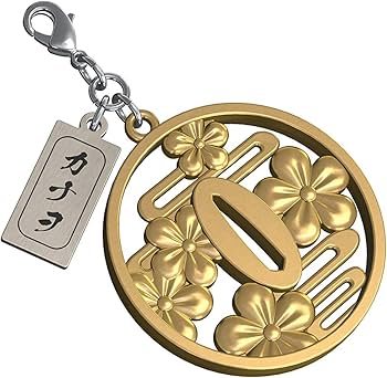 Amazon.co.jp: 鬼滅の刃 アニメ版 鐔チャームコレクション BOX商品