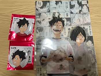 Amazon.co.jp: ハイキュー!! 幼少期缶バッジ クリアファイル 黒尾鉄朗