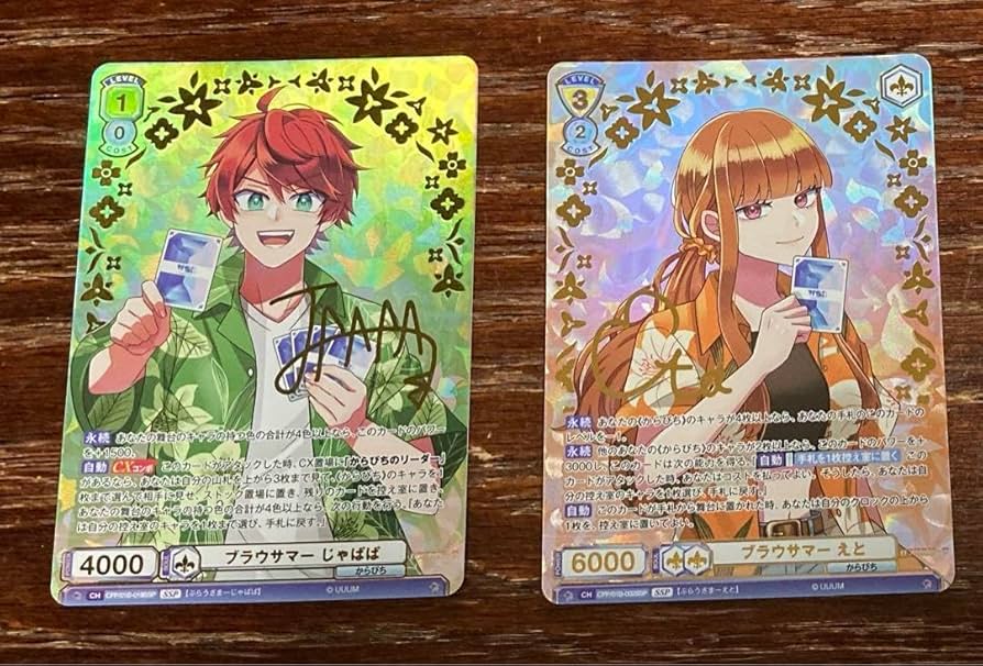 Amazon.co.jp: カラフルピーチ ヴァイス ヴァイス えと じゃぱぱ