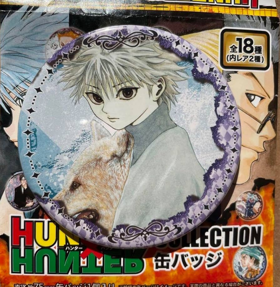 Amazon.co.jp: ハンターハンター HUNTER×HUNTER コレクション缶バッジ