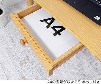 Amazon｜クロシオ (KUROSHIO) ユーリワークデスクW75 ナチュラル 6267