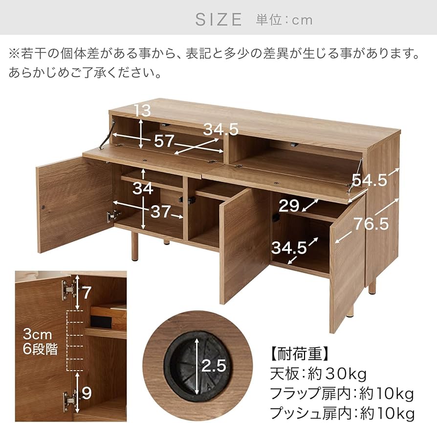 Amazon.co.jp: LOWYA ロウヤ サイドボード カウンター下収納 リビング