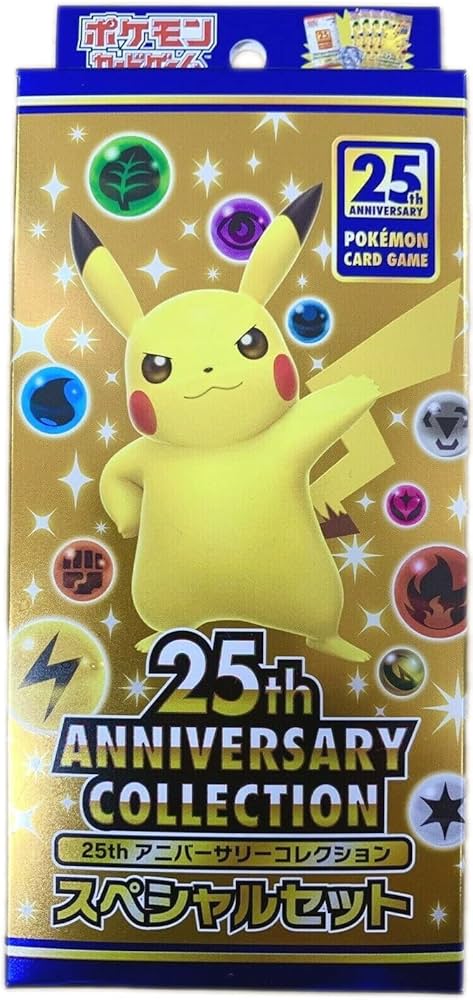 Amazon.com: Pokemon TCG: 25th Anniversary Collection Special Set