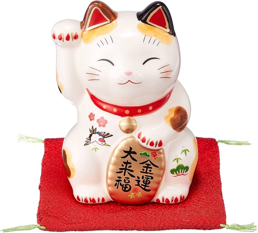 Amazon.co.jp: 薬師窯 彩絵 金運大来福 招き猫 右手上げ 3号 高さ約9cm