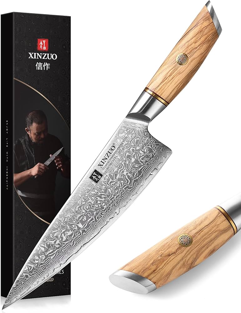 Amazon | XINZUO 21.2cm シェフナイフ 73層ダマスカス粉鋼