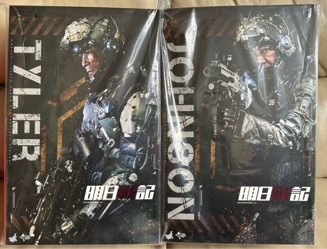 Amazon.co.jp: ホットトイズ MMS667 668明日戦記 EXO-SKELETON 強化外