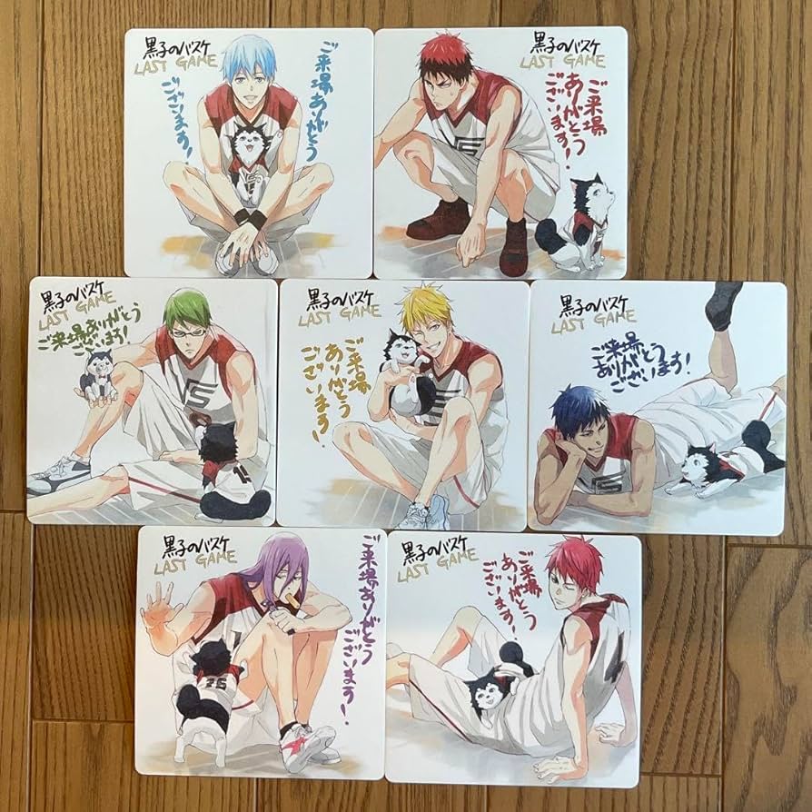 Amazon.co.jp: 劇場版黒子のバスケ LAST GAME 入場特典コースター7枚
