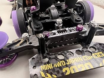 Amazon.co.jp | ミニ四駆 MSフレキ 完成マシン 海外優勝仕様 全CNC精密