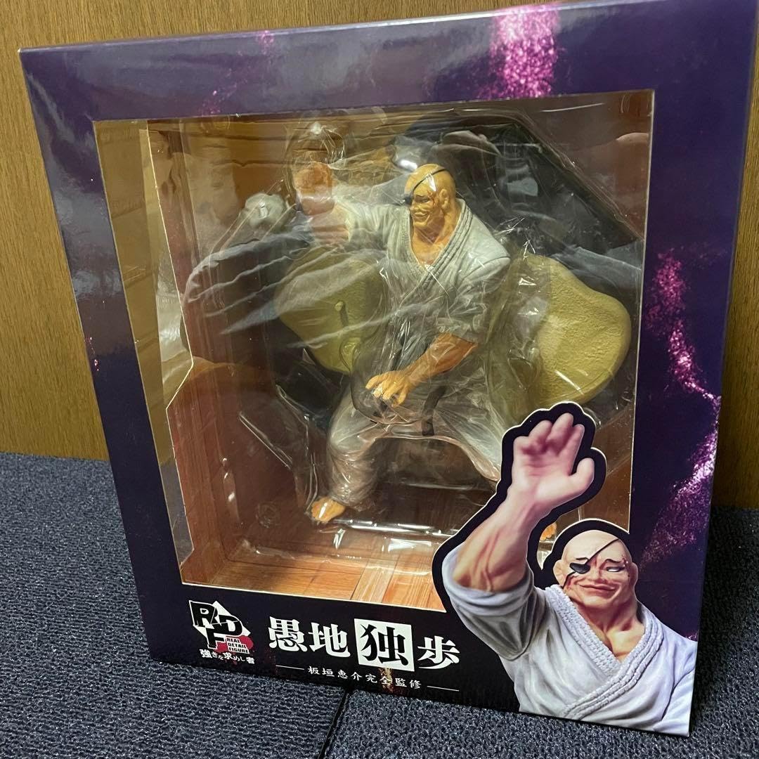 Amazon.co.jp: 愚地独歩 フィギュア 地下闘技場 バキ 範馬刃牙 RDF