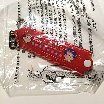 Amazon.co.jp: 非売品 ペコちゃん ミニ文具 10点セット 不二家