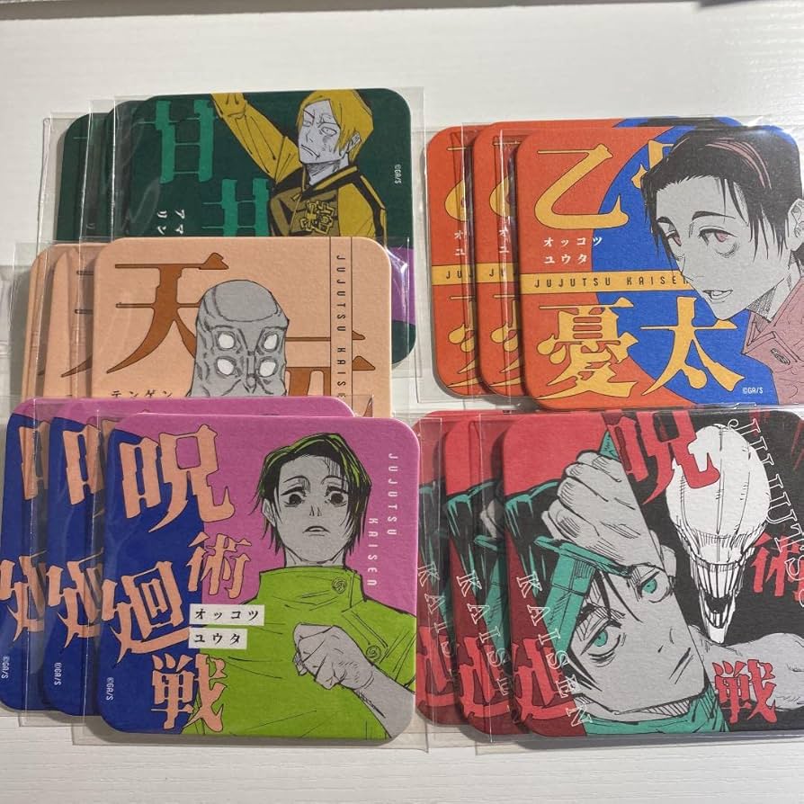 Amazon.co.jp: 呪術廻戦 アートコースター第2弾 乙骨憂太 天元 甘井