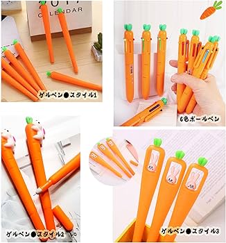 Amazon | KBUYSGX ニンジンの形をしたペン 漫画のペン ウサギの人参