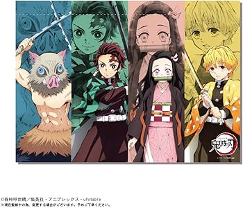 Amazon.co.jp: 鬼滅の刃 和のれん A 炭治郎&禰豆子&善逸&伊之助