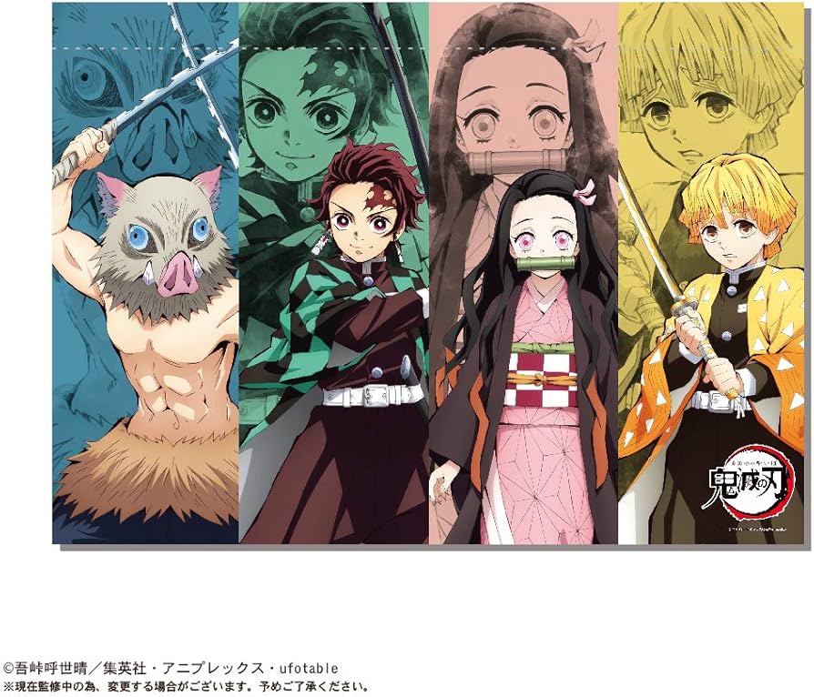Amazon.co.jp: 鬼滅の刃 和のれん A 炭治郎&禰豆子&善逸&伊之助