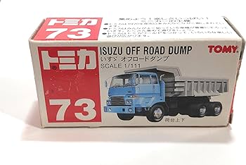 Amazon | トミカ NO.73 いすゞ オフロードダンプ (荷台上下