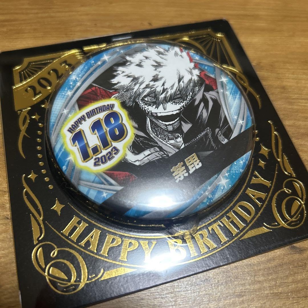Amazon.co.jp: 僕のヒーローアカデミア 荼毘 バースデー 缶バッジ 2023