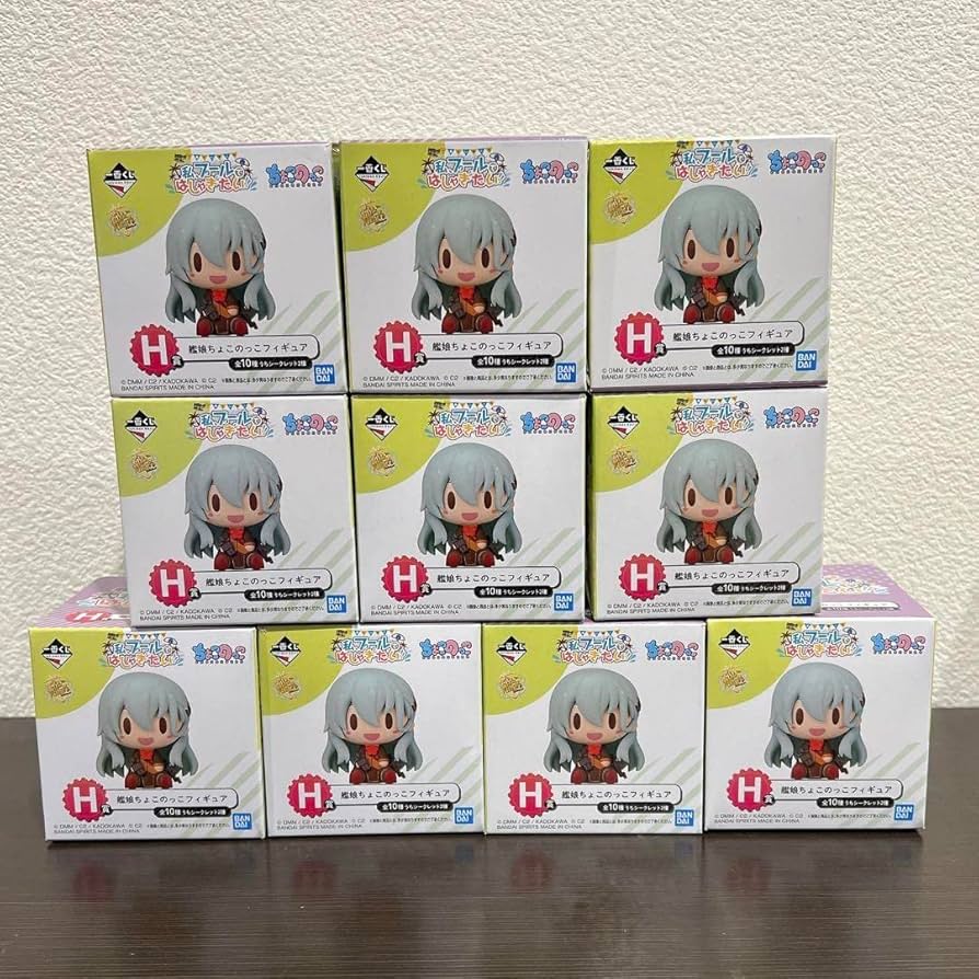 Amazon | 一番くじ 艦これ H賞 艦娘ちょこのっこフィギュア 全10種