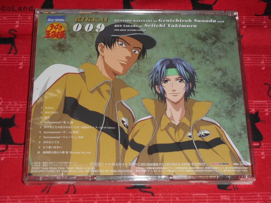 Amazon.co.jp: ミュージカル テニスの王子様/テニミュ 兼崎健太郎as