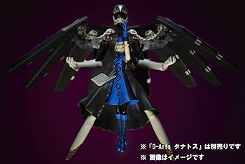 Amazon.co.jp: TAMASHII NATIONS D-Arts エリザベス : ホビー