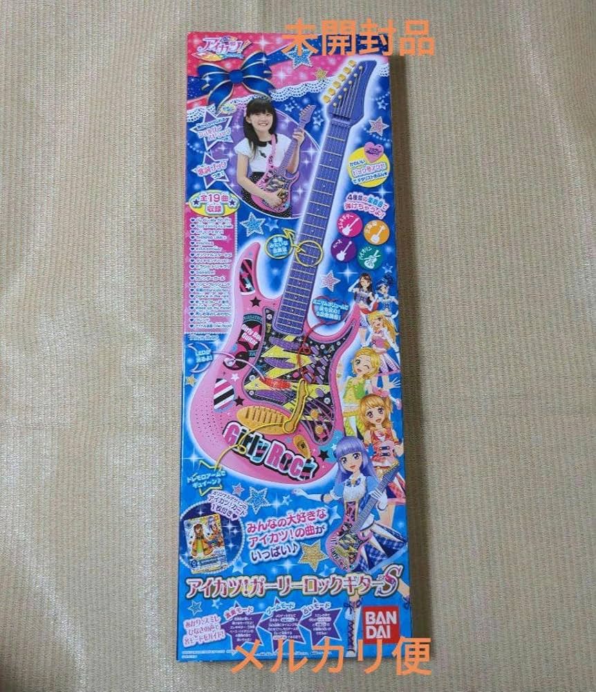 Amazon.co.jp: ○ アイカツ! ガーリーロックギター S : おもちゃ